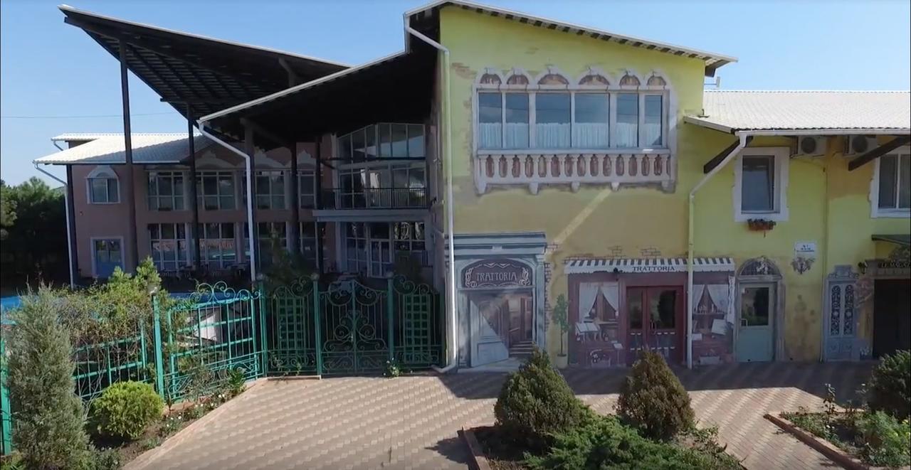 Hotel Allians Коблеве Екстер'єр фото